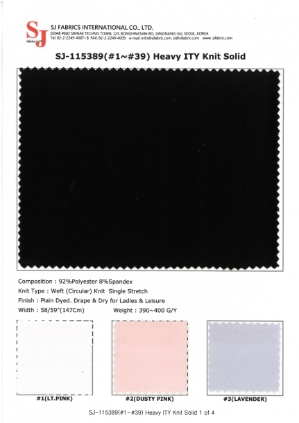 SJ-115389(#1~#39) Heavy ITY Knit Solid