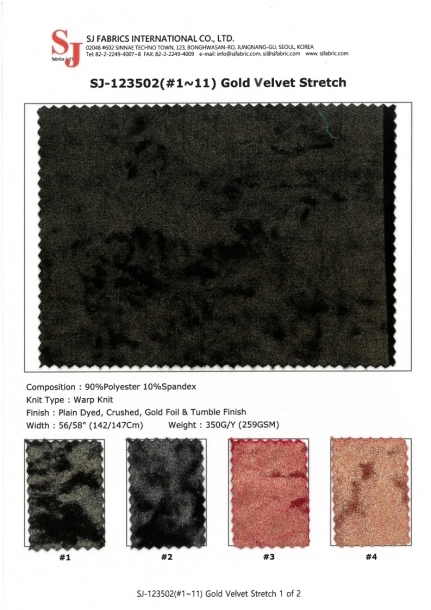 SJ-123502(#1~11) Gold Velvet stretch