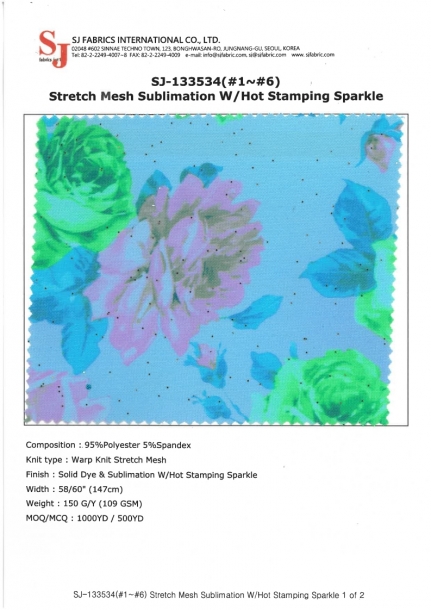 SJ-133534 (#1~#6) Stretch Mesh Sublimation W/Hot Stamping Sparkle