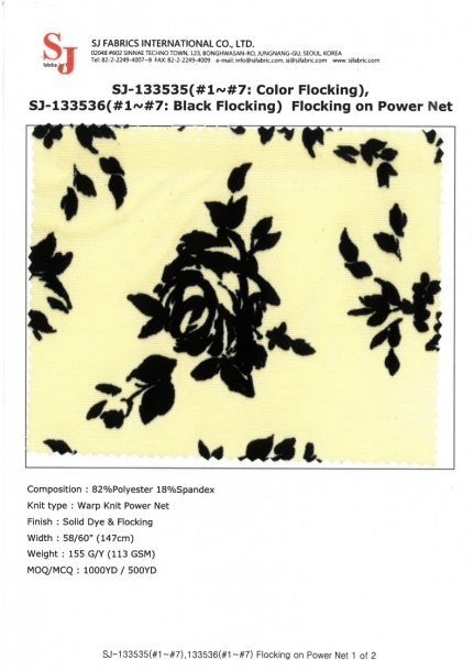 SJ-133535 (#1~#7 :Color Flocking), SJ-133536(#1~#7 :Black Flocking) Flock on Power Net