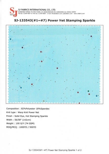 SJ-133543 (#1~#7) Power Net Stamping Sparkle