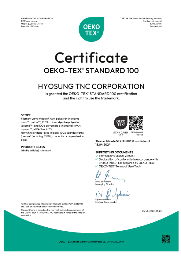 OEKO-TEX Certification Hyosung yarn